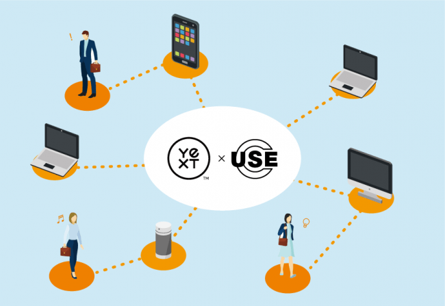正しい情報を世界中に届けブランド力をUPさせる「Yextイエクスト」の提供を開始